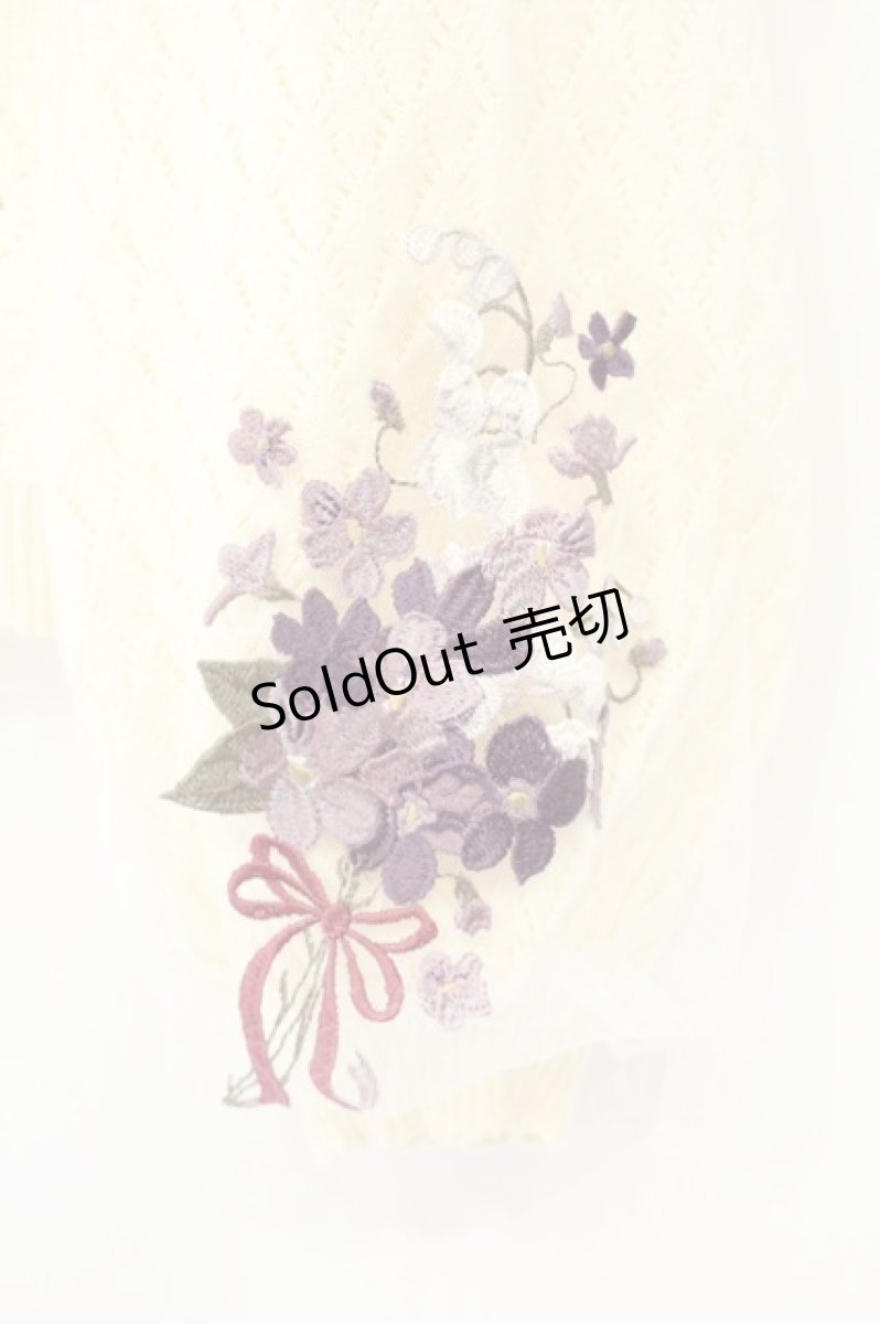 画像3: axes femme / ブーケ刺繍×チュール袖カーディガン M キナリ O-26-09-29-075-AX-TO-OW-OS (3)