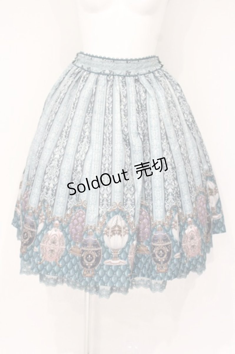 画像1: axes femme kawaii / インペリアルイースタースカート M グリーン O-26-09-29-100-AX-SK-OW-OS (1)