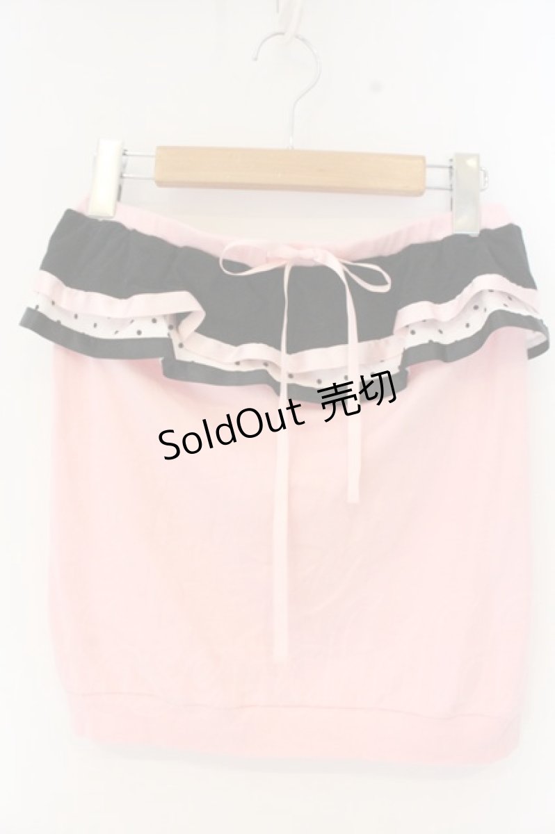 画像1: MILK / カットタイトスカート  ピンク O-26-10-01-032-ML-SK-IG-OS (1)