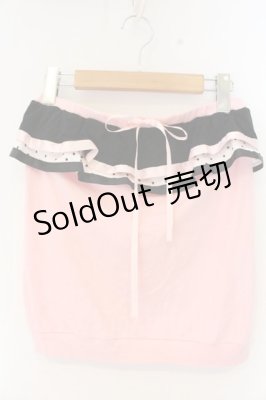 Preview of カットタイトスカート  ピンク
