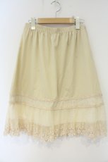 画像1: axes femme / 裾モチーフレース使いペチスカート M キナリ O-26-10-01-034-AX-SK-OW-OS (1)