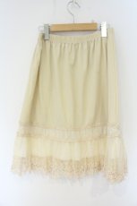 画像2: axes femme / 裾モチーフレース使いペチスカート M キナリ O-26-10-01-034-AX-SK-OW-OS (2)