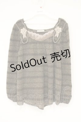 Preview of モチーフ使いニットチュニック M ブラウン
