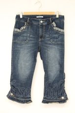画像1: axes femme / 刺繍入りクロップドデニムパンツ L インディゴ O-26-10-01-1035-AX-PA-OW-OS (1)