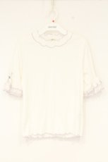 画像1: axes femme / 接触冷感チュールメロープルオーバー F シロ O-26-10-01-1038-AX-TO-IG-OS (1)