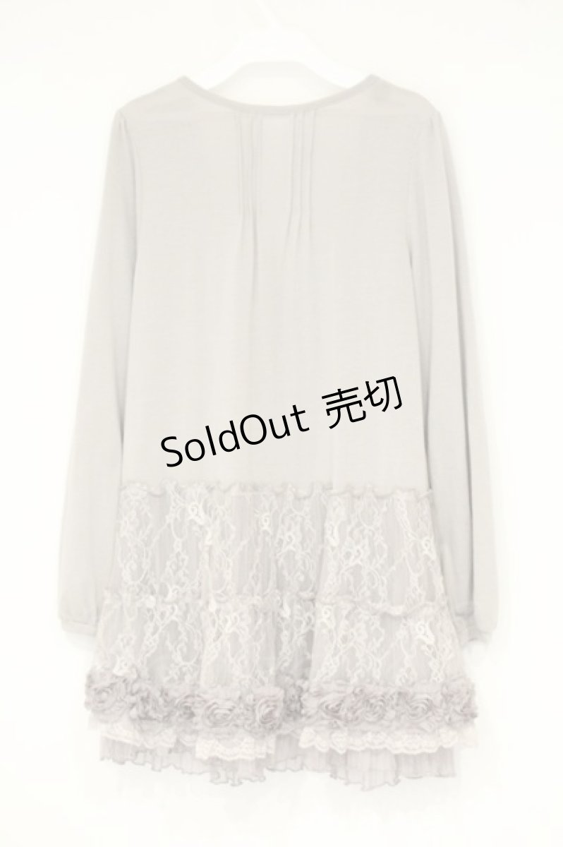 画像3: axes femme / 裾デザインロングカーデ M グレージュ O-26-10-01-1001-AX-TO-OW-OS (3)