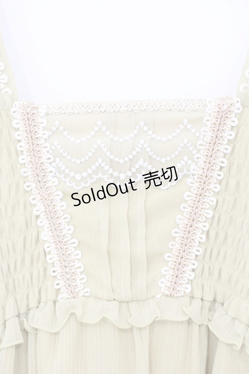 画像2: axes femme / ラメレース使いキャミワンピース M イエロー O-26-10-01-1014-AX-OP-OW-OS (2)