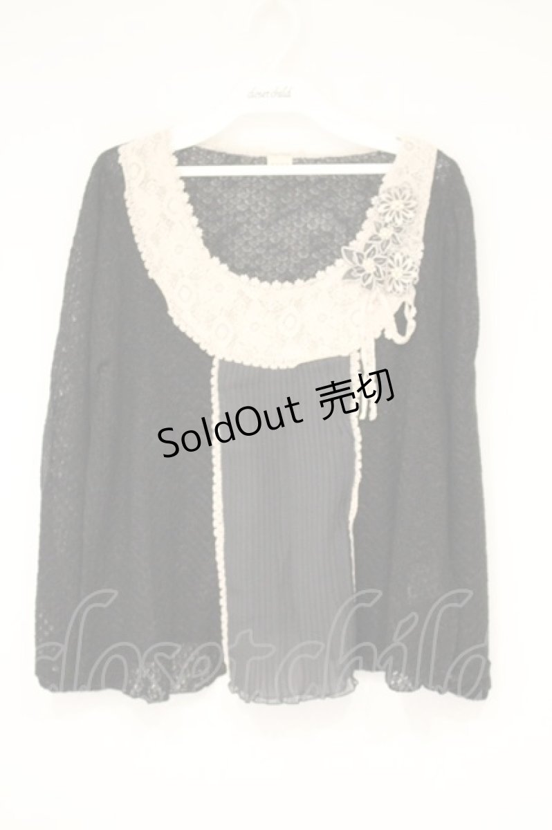 画像1: axes femme / レース切り替えニットプルオーバー M クロ O-26-10-01-1024-AX-TO-OW-OS (1)