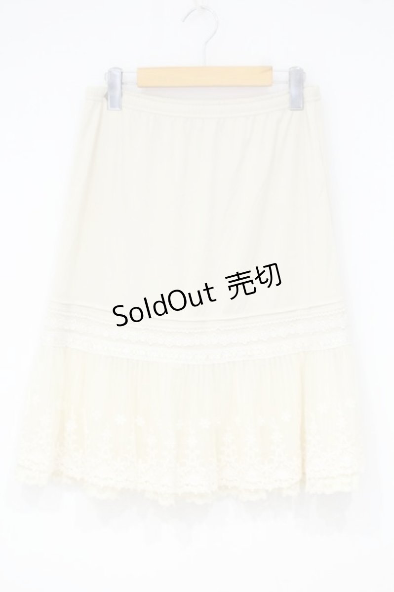 画像1: axes femme / チュール刺繍ペチコート M キナリ O-26-10-03-041-AX-SK-OW-OS (1)