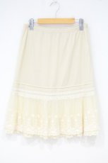 画像1: axes femme / チュール刺繍ペチコート M キナリ O-26-10-03-041-AX-SK-OW-OS (1)