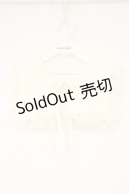 Preview of スクエアレース付け襟 23×36cm シロ