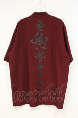 画像3: rezen / 椿スタンド襟ＺＩＰシャツ M 真紅 O-26-10-03-047-LO-BL-OW-OS (3)