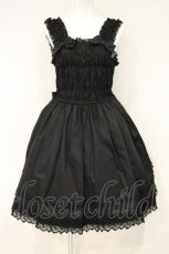 画像1: BABY,THE STARS SHINE BRIGHT / シャーリングプリンセスジャンパースカート  クロ×クロ O-26-10-03-019-BA-OP-IG-OS (1)