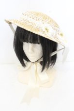 画像1: Chalmiere / フラワーサマーハット  ナチュラル O-26-10-04-053-AX-AC-OW-OS (1)