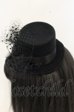 画像3: MARBLE / 黒羽付きカクテルドレスミニハット  ブラック O-26-10-04-063-GO-ZA-IG-OS (3)