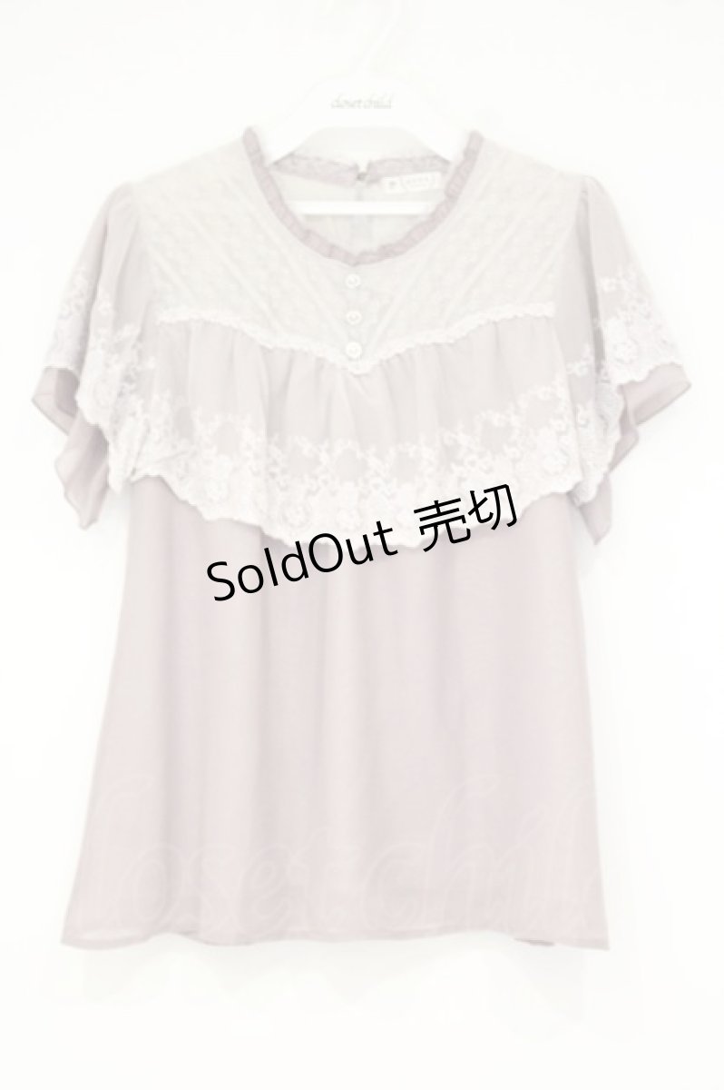 画像1: axes femme / 被せレースシフォンプルオーバー M ピンク O-26-10-05-006-AX-TO-OW-OS (1)