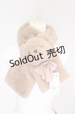 Preview of ふわふわくまマフラー  ブラウン