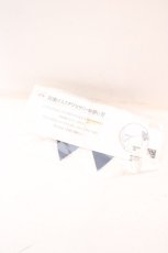 画像2: axes femme / パールリボンマスククリップ  ブルー O-26-10-06-1078-AX-ZA-OW-OS (2)