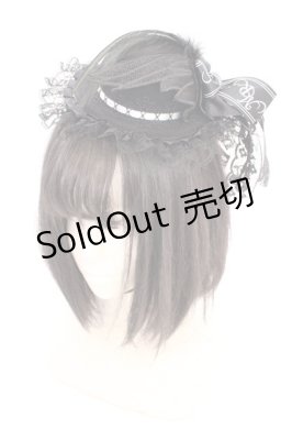 Preview of ミニハット  ブラック
