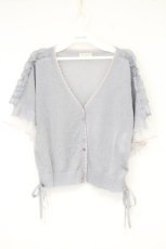 画像1: axes femme / バイカラーラメニットカーデ F グレー O-26-10-06-071-AX-TO-IG-OS (1)