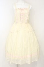 画像1: axes femme kawaii / ブリーズジャンパースカート M キナリ O-26-10-10-055-AX-OP-OW-OS (1)