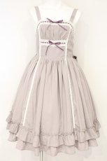 画像1: axes femme kawaii / リナズジャンパースカート M ラベンダー O-26-10-10-064-AX-OP-OW-OS (1)