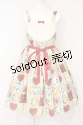 Preview of ハピネスベリージャンスカ M グリーン