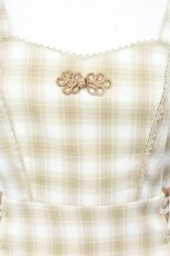 画像2: axes femme kawaii / サイドレースアップジャンスカ M ベージュ O-26-10-10-073-AX-OP-OW-OS (2)