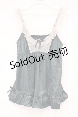 Preview of Fairy’s Bouquetベビードール M-60 グリーン