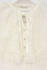 画像2: axes femme / ドロストレースケープワンピース M オフシロ O-26-10-10-021-AX-OP-IG-OS (2)