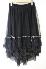 画像1: axes femme POETIQUE / フィッシュテールチュールスカート M クロ O-26-10-11-014-AX-SK-OW-OS (1)