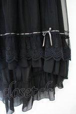 画像2: axes femme POETIQUE / フィッシュテールチュールスカート M クロ O-26-10-11-014-AX-SK-OW-OS (2)