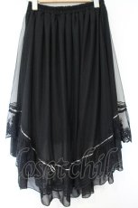 画像3: axes femme POETIQUE / フィッシュテールチュールスカート M クロ O-26-10-11-014-AX-SK-OW-OS (3)
