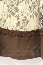 画像2: axes femme / 花柄×レースはぎスカート M アイボリー×ブラウン O-26-10-12-045-AX-SK-IG-OS (2)