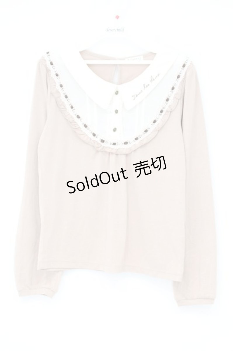 画像1: axes femme / シフォンヨークカットソー  ピンク×オフシロ O-26-10-12-049-AX-TO-IG-OS (1)