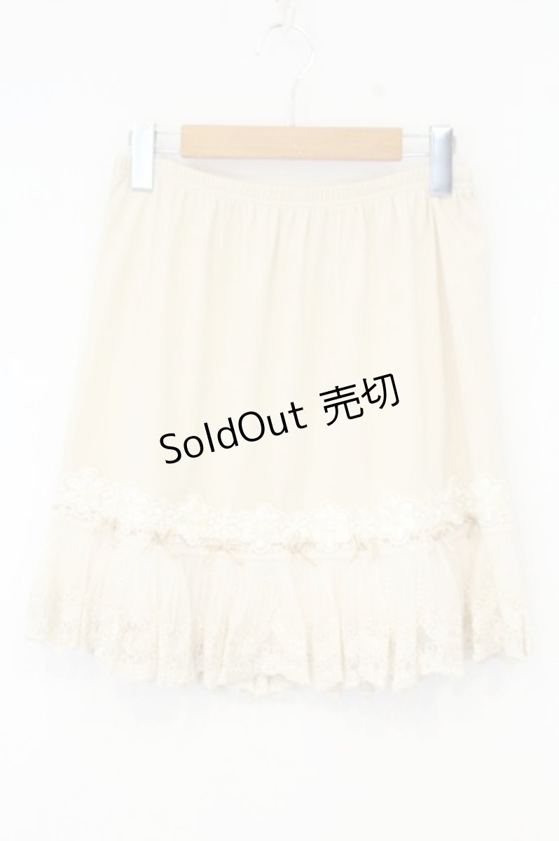 画像1: axes femme / レース＆ベロアリボン使いペチスカート M 生成り O-26-10-12-072-AX-SK-IG-OS (1)
