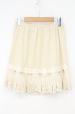 画像1: axes femme / レース＆ベロアリボン使いペチスカート M 生成り O-26-10-12-072-AX-SK-IG-OS (1)
