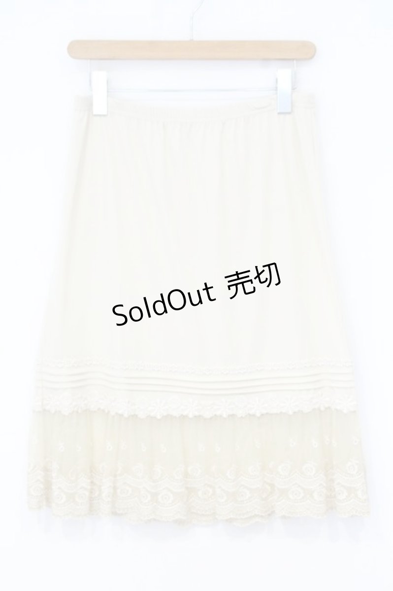 画像1: axes femme / チュールレースペチコート M イエロー系 O-26-10-12-075-AX-SK-IG-OS (1)