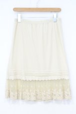 画像1: axes femme / チュールレースペチコート M イエロー系 O-26-10-12-075-AX-SK-IG-OS (1)