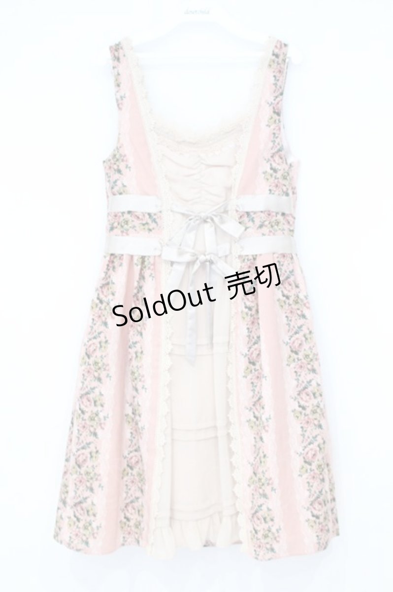 画像1: axes femme / ローズストライプフロントリボンワンピース M ピンク O-26-10-12-008-AX-OP-IG-OS (1)