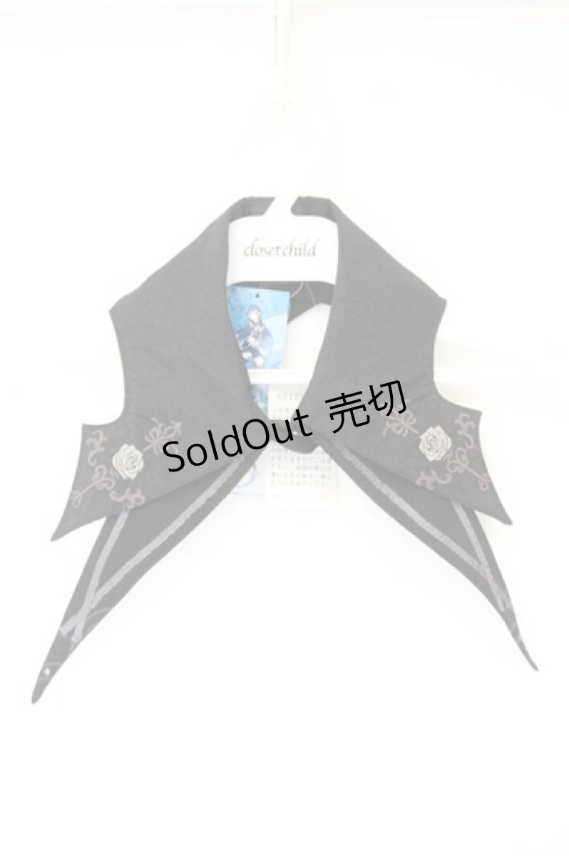 画像1: Ozz oneste / organgy collar(ALYSモデル)  ブラック O-26-10-12-096-OO-ZA-IG-OS (1)