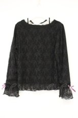 画像4: axes femme / バラクロス総レースインナー F クロ O-26-10-12-100-AX-TO-IG-OS (4)