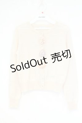 Preview of フレンチローズカーデ  薄ピンク