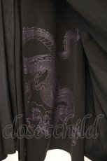 画像2: Qutie Frash / ラップワイドパンツ  ブラック×パープル O-26-10-17-034-QU-PA-OW-OS (2)