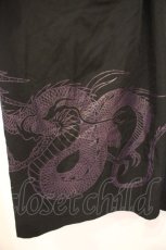 画像3: Qutie Frash / チャイナロンスカ  ブラック×パープル O-26-10-17-037-QU-SK-OW-OS (3)