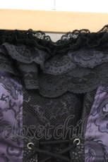 画像2: Qutie Frash / ベアトップワンピース  パープル×ブラック O-26-10-17-085-QU-TO-OW-OS (2)