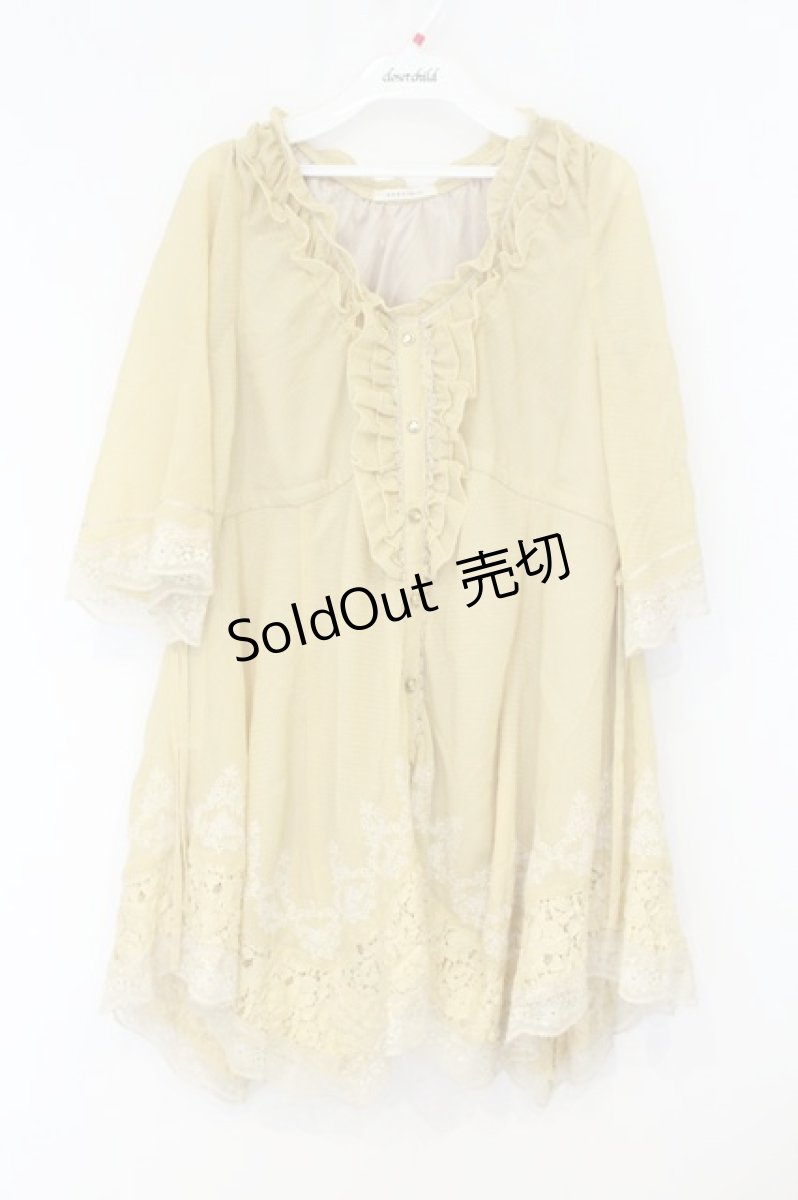 画像1: axes femme / 裾刺繍イレヘムブラウスチュニック M イエロー O-26-10-18-1006-AX-TO-IG-OS (1)