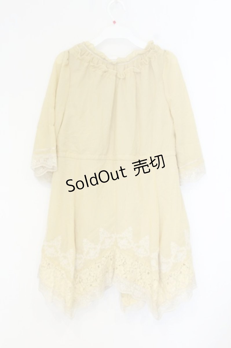 画像2: axes femme / 裾刺繍イレヘムブラウスチュニック M イエロー O-26-10-18-1006-AX-TO-IG-OS (2)