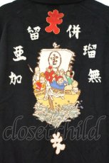画像3: Karl Helmut / 宝船ニットジップトップス  クロ O-26-10-19-056-EL-TO-IG-OS (3)