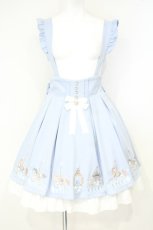 画像1: Amavel / Fantasy Merry-go-Roundバックフリルスカート  サックス O-26-10-19-017-CA-SK-IG-OS (1)